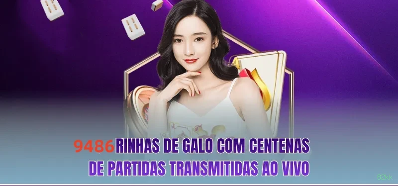 Cash Out Esportes 82kk